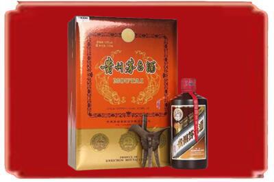 德昌县烟酒回收陈酿茅台.jpg