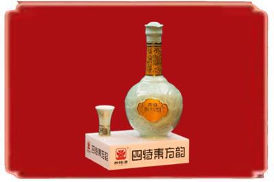 德昌县烟酒回收四特酒.jpg